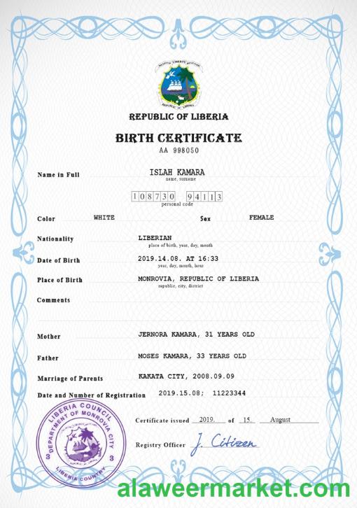 Liberia vital record birth certificate PSD template